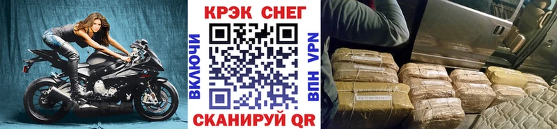Кокаин Боливия Светлоград