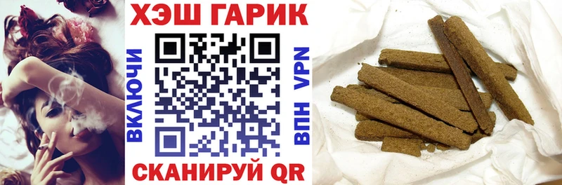 omg зеркало Светлоград ГАШ AMNESIA HAZE