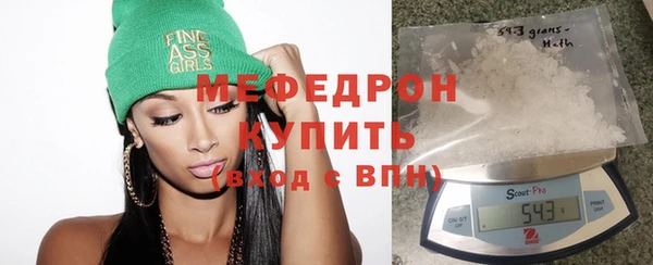 мет Покров
