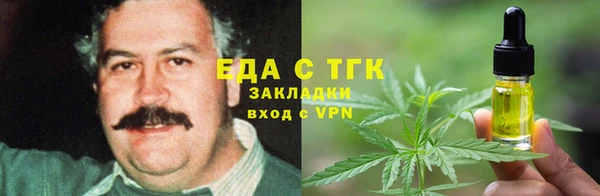 экстази Данков