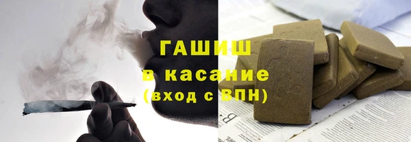 мет Покров