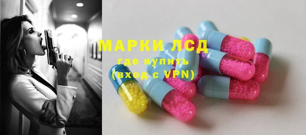 мет Покров