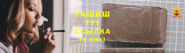 мет Покров