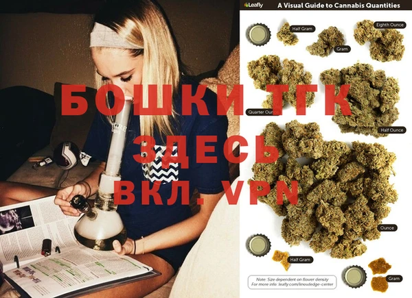 первитин Дедовск