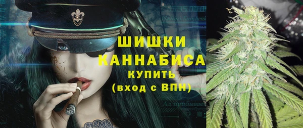 кокаин Пролетарск