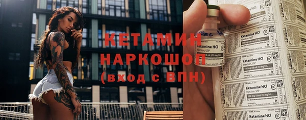 ALPHA PVP Приозерск