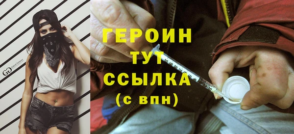 ALPHA PVP Приозерск