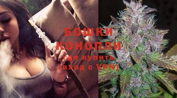 крисы Покровск