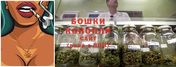 крисы Покровск