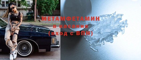 мет Покров