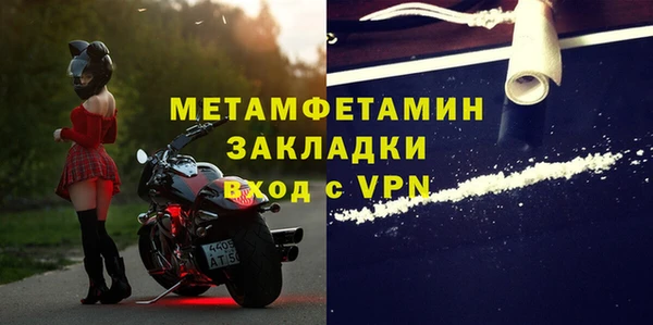 мет Покров