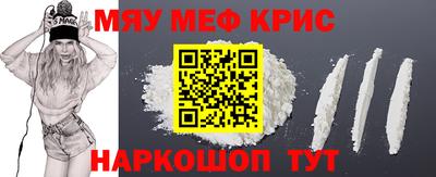 сатива Дубна