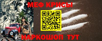 гашик Донской