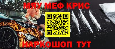 не бодяженный Донецк