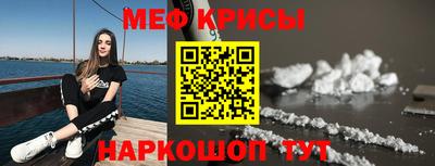 сатива Дубна