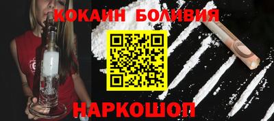 не бодяженный Донецк