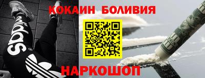 гашик Донской