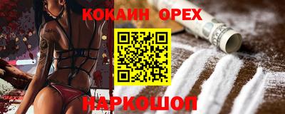 сатива Дубна