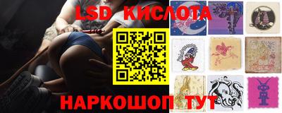 не бодяженный Донецк