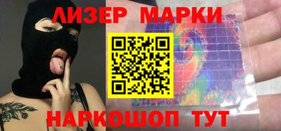 сатива Дубна