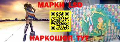 гашик Донской