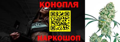 не бодяженный Донецк