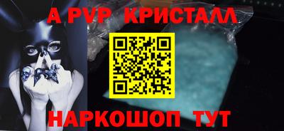 не бодяженный Донецк