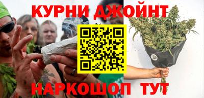 не бодяженный Донецк
