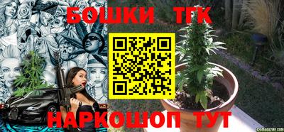 сатива Дубна