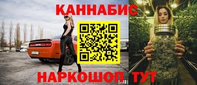 не бодяженный Донецк