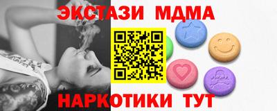 гашик Донской