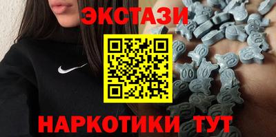 сатива Дубна