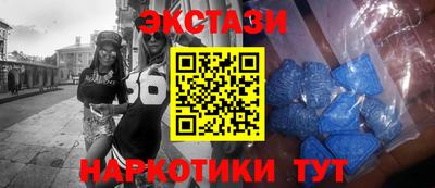сатива Дубна