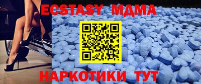 сатива Дубна
