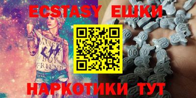 не бодяженный Донецк