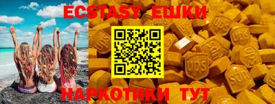 гашик Донской