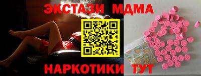 сатива Дубна
