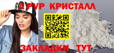 mix Заводоуковск