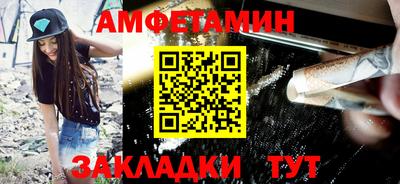 не бодяженный Донецк
