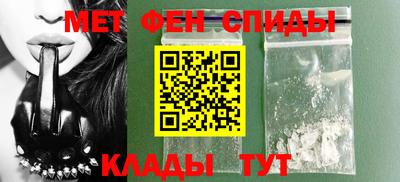гашик Донской