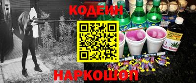 сатива Дубна