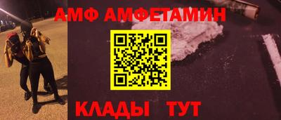 не бодяженный Донецк