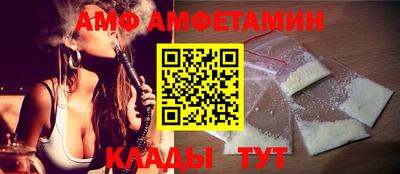 не бодяженный Донецк