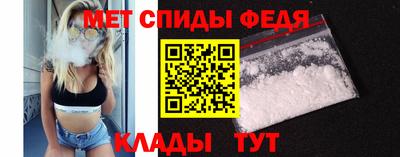 сатива Дубна
