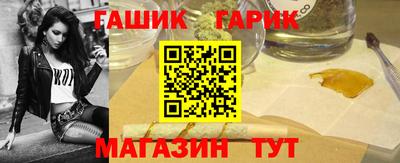не бодяженный Донецк