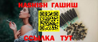 не бодяженный Донецк
