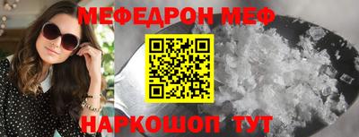 сатива Дубна