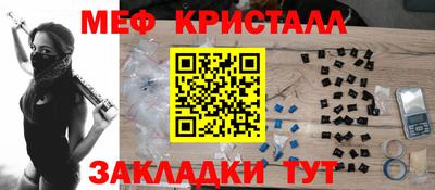сатива Дубна