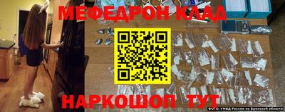 гашик Донской