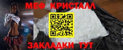 сатива Дубна